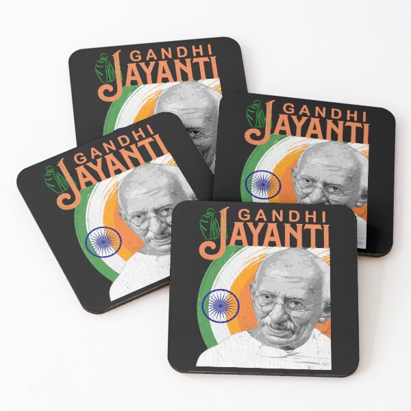 Item preview, Gandhi Jayanti designed and sold by Janetcampbell21.