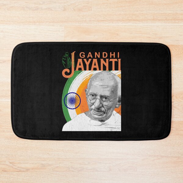 Item preview, Gandhi Jayanti designed and sold by Janetcampbell21.
