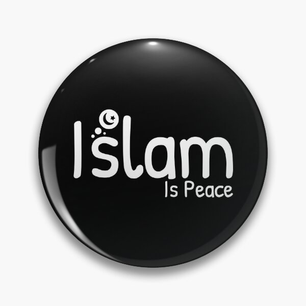 Item preview, islam is peace islamic art quotes designed and sold by EfenDesign.