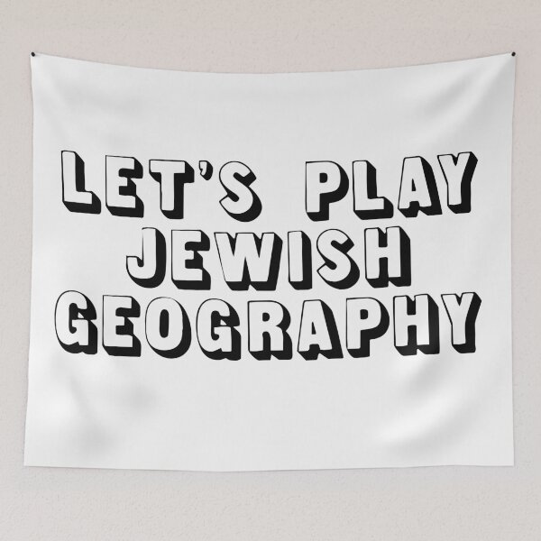 Item preview, Jewish Geography  designed and sold by MadEDesigns.
