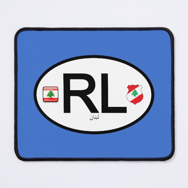 Item preview, Lebanon country code vehicle registration  designed and sold by Travellerz.