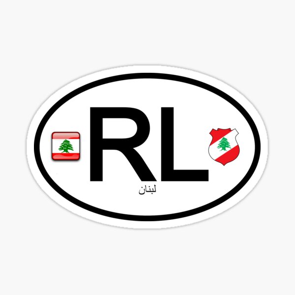 "Lebanon country code vehicle registration " Sticker for Sale by HAKVS