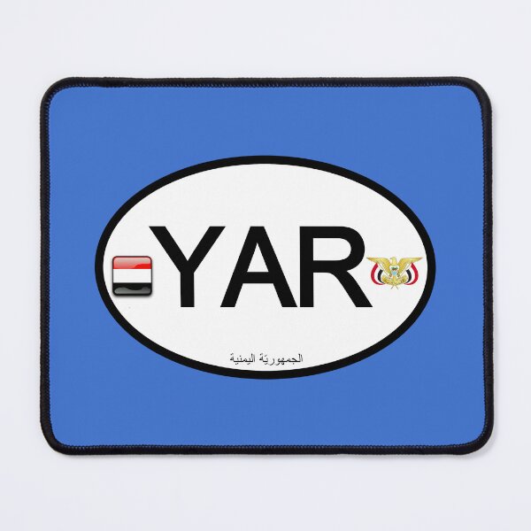 Item preview, Yemen country code vehicle registration  designed and sold by Travellerz.