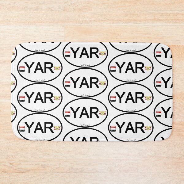 Item preview, Yemen country code vehicle registration  designed and sold by Travellerz.