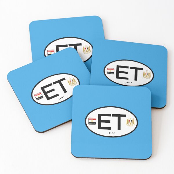 Item preview, Egypt country code vehicle registration  designed and sold by Travellerz.
