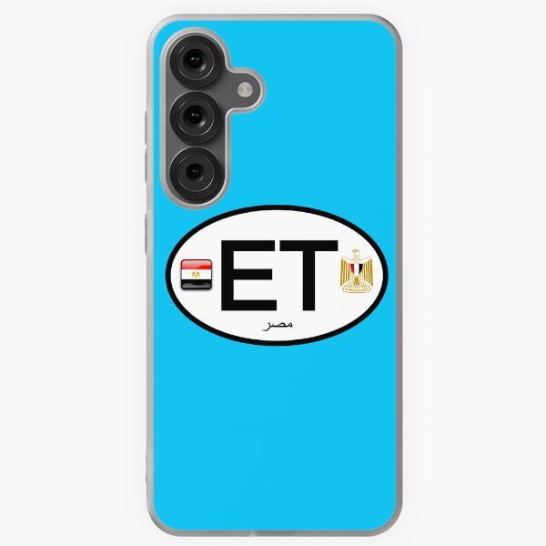 Item preview, Egypt country code vehicle registration  designed and sold by Travellerz.