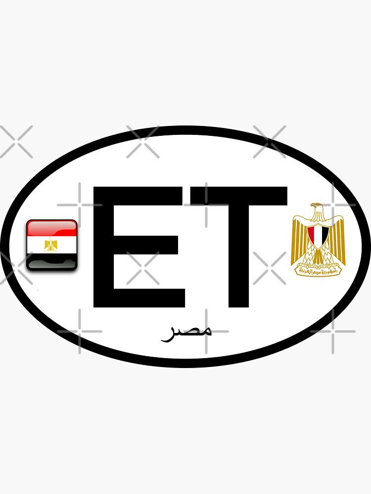 egypt-country-code-vehicle-registration-sticker-for-sale-by-hakvs