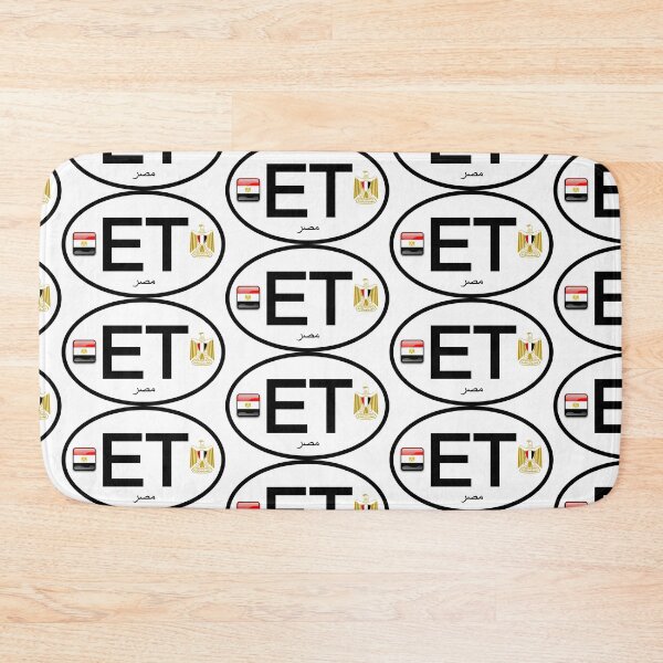 Item preview, Egypt country code vehicle registration  designed and sold by Travellerz.