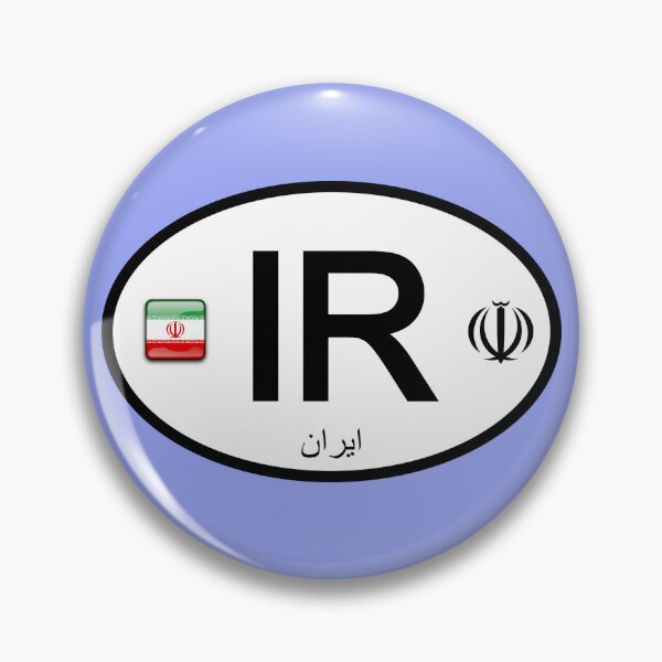 Item preview, Iran country code vehicle registration  designed and sold by Travellerz.