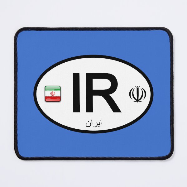 Item preview, Iran country code vehicle registration  designed and sold by Travellerz.