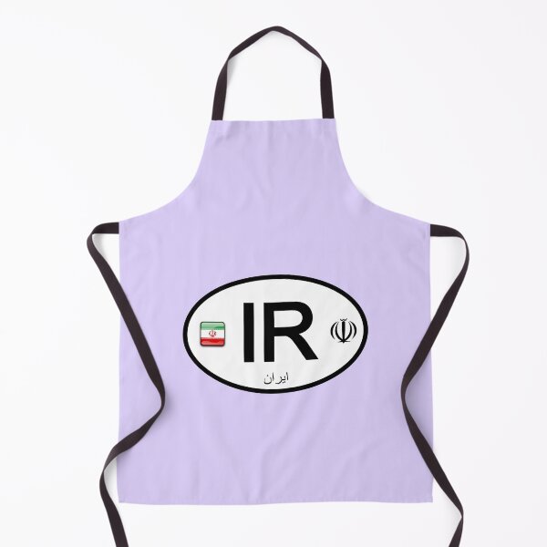 Item preview, Iran country code vehicle registration designed and sold by Travellerz.