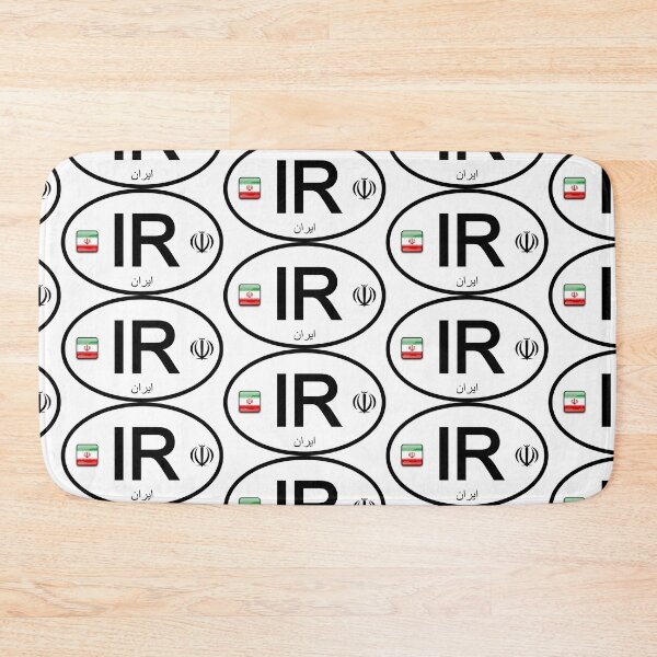 Item preview, Iran country code vehicle registration  designed and sold by Travellerz.