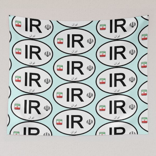 Item preview, Iran country code vehicle registration  designed and sold by Travellerz.