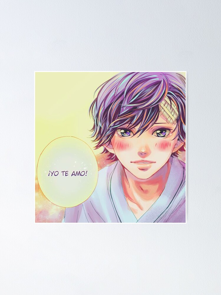 Ao Haru Ride Kou Other Side | Poster