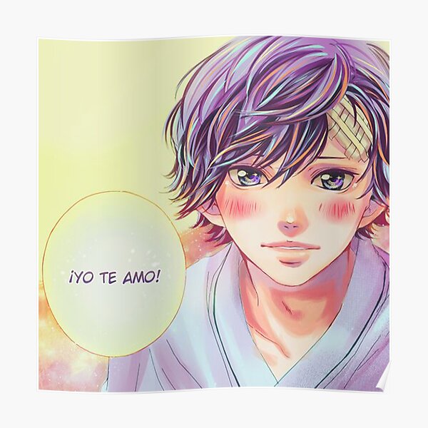 Ao Haru Ride Manga Volume 12