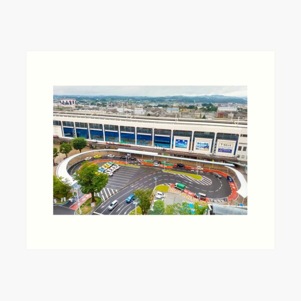 Koriyama Station Art Print
