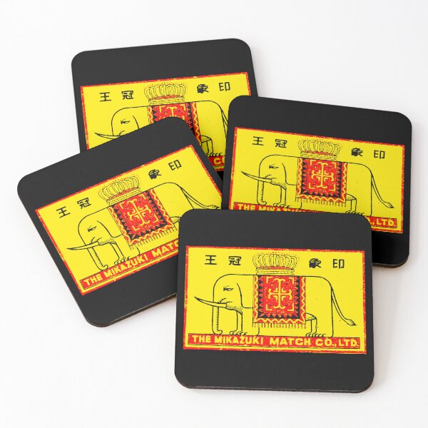 Item preview, Safety Matches Elephant Crown designed and sold by Yeaha.