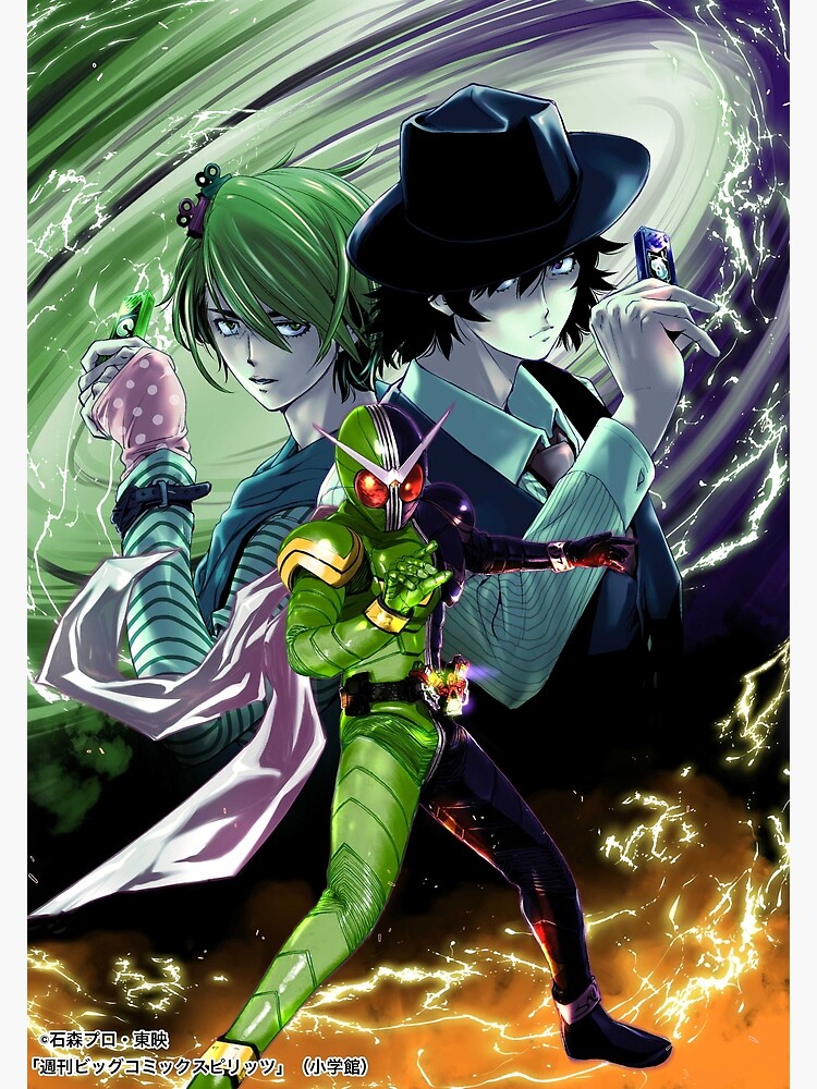 Fuuto Tantei Kamen Rider Poster for Sale by Alexanderlydia