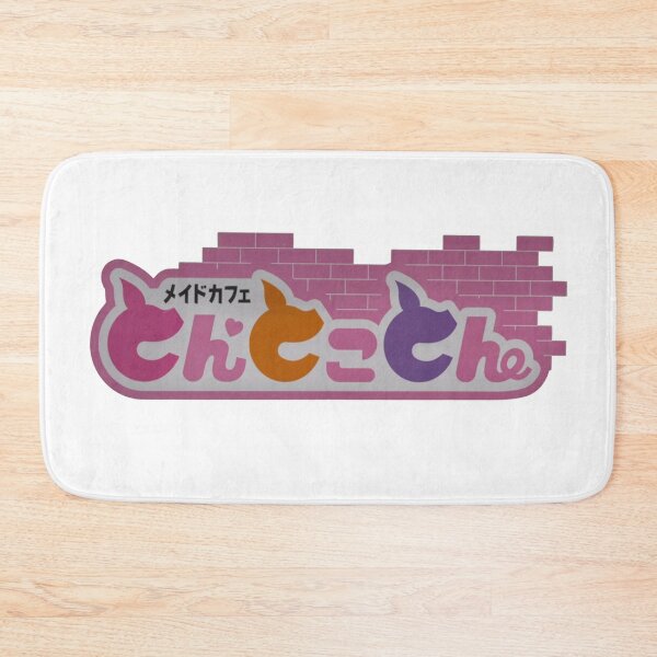 Item preview, Akiba Maid War | Oinky Doinky Coffee Shop Logo designed and sold by SubtleDesings.