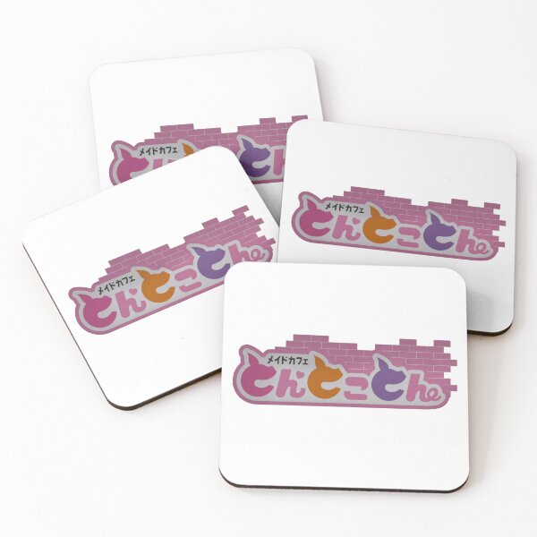 Item preview, Akiba Maid War | Oinky Doinky Coffee Shop Logo designed and sold by SubtleDesings.