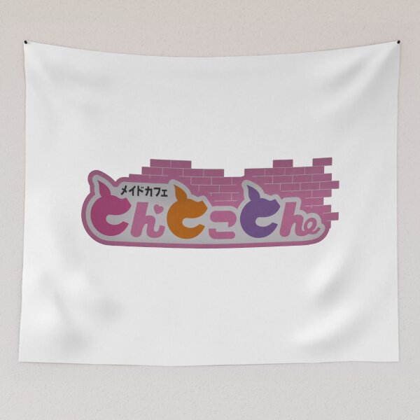 Item preview, Akiba Maid War | Oinky Doinky Coffee Shop Logo designed and sold by SubtleDesings.