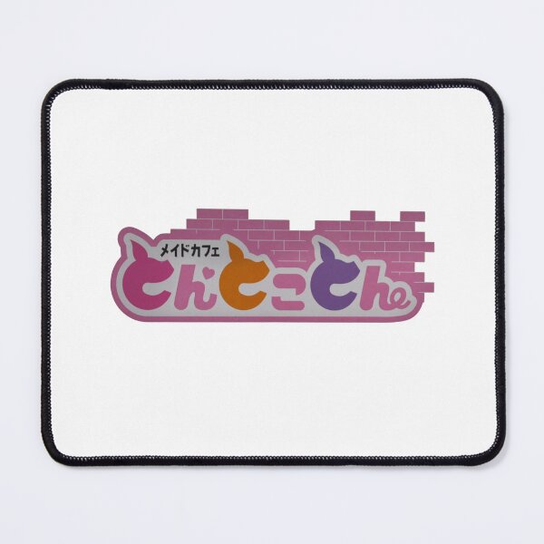 Item preview, Akiba Maid War | Oinky Doinky Coffee Shop Logo designed and sold by SubtleDesings.