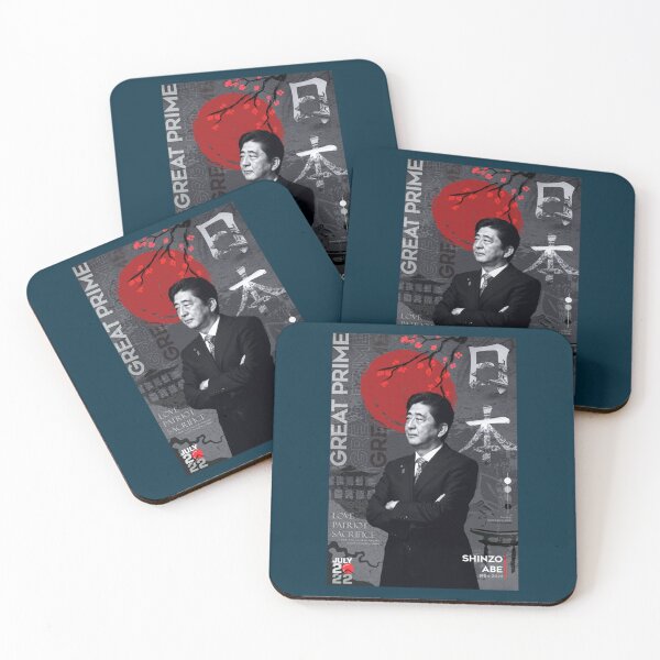 Item preview, R.I.P Shinzo Abe 1   designed and sold by Frequencycy.