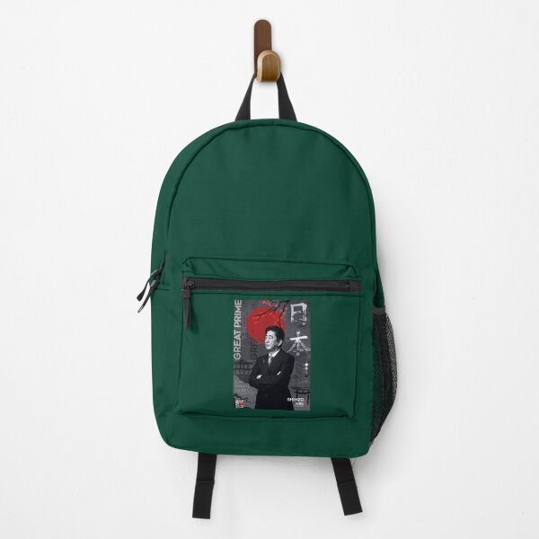 Item preview, R.I.P Shinzo Abe 1 designed and sold by Frequencycy.