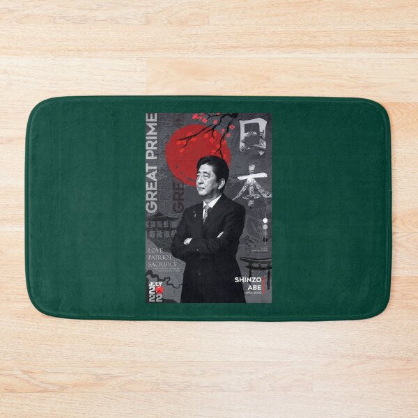 Item preview, R.I.P Shinzo Abe 1   designed and sold by Frequencycy.