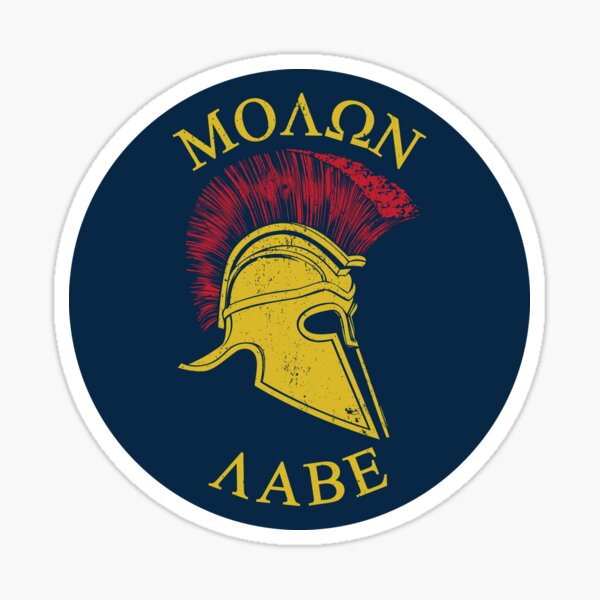 Casco espartano griego Molon Labe Pegatina