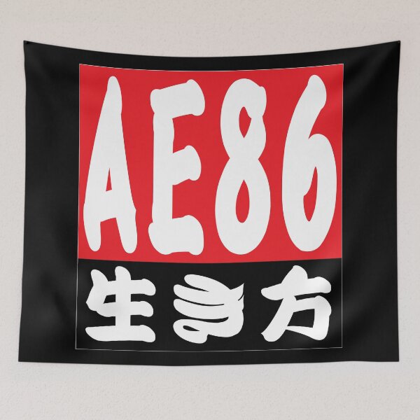 Item preview, AE86 "Lifestyle" designed and sold by JDMShop.