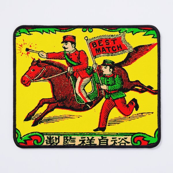 Item preview, Vintage Matchbox Label designed and sold by Yeaha.
