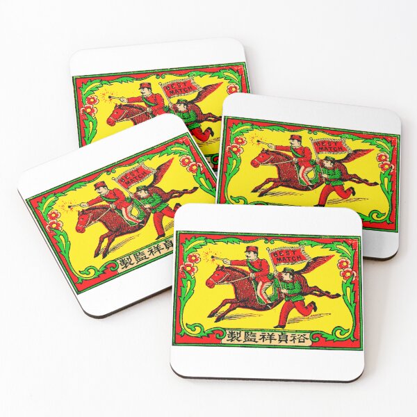 Item preview, Vintage Matchbox Label designed and sold by Yeaha.