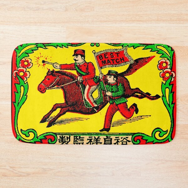 Item preview, Vintage Matchbox Label designed and sold by Yeaha.