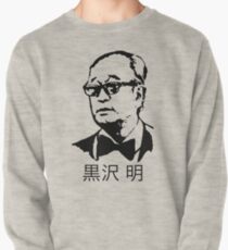 Akira Kurosawa Pullover