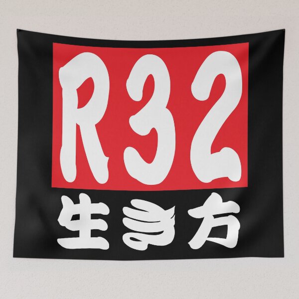 Item preview, R32 Skyline "Lifestyle" designed and sold by JDMShop.