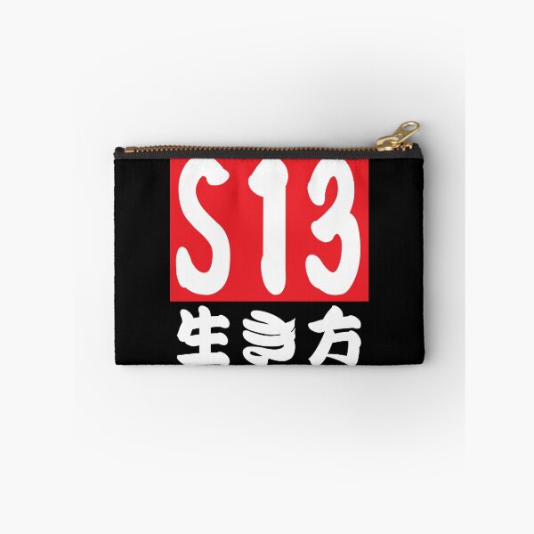 Item preview, Nissan S13 "Lifestyle" designed and sold by JDMShop.