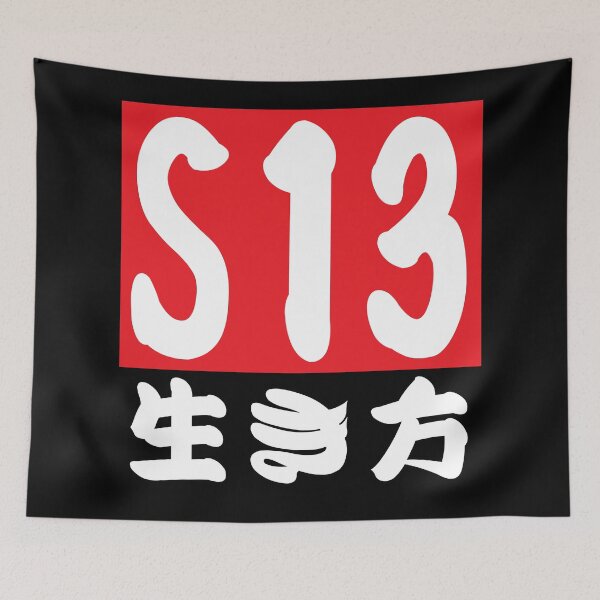 Item preview, Nissan S13 "Lifestyle" designed and sold by JDMShop.