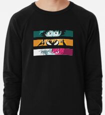 Plus Ultra Lightweight Sweatshirt