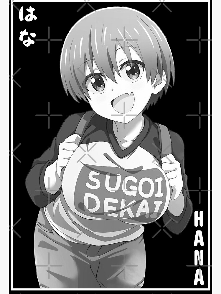 "Hana はな | Uzaki-Chan Wa Asobitai - Uzaki-chan Wants To Hang Out!" Art ...