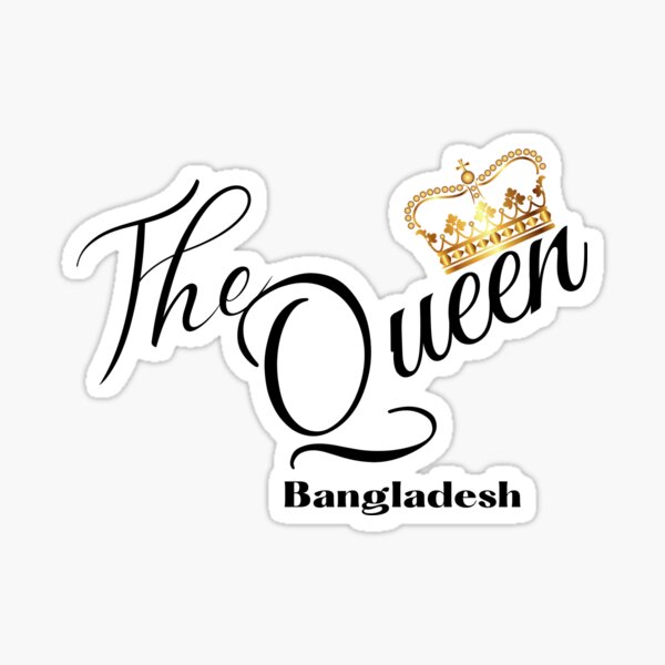 I Love My Hot Bangladeshi Wife Sticker For Sale By Slartistgirl