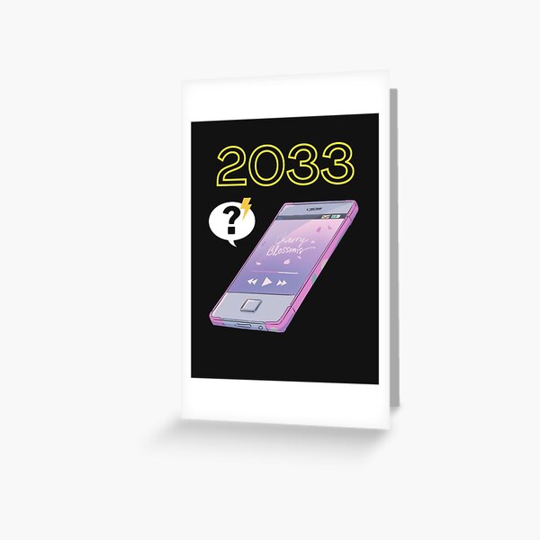 Year 2033 ? Greeting Card