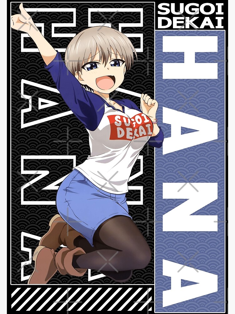 "Uzaki Hana | Uzaki-Chan Wa Asobitai - Uzaki-chan Wants To Hang Out ...