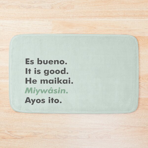 Item preview, It is Good designed and sold by onthisrock.