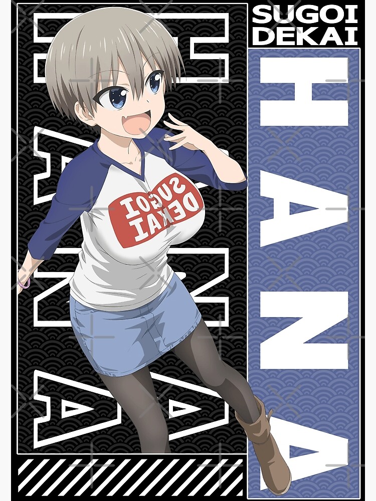 "Uzaki Hana | Uzaki-Chan Wa Asobitai - Uzaki-chan Wants To Hang Out ...