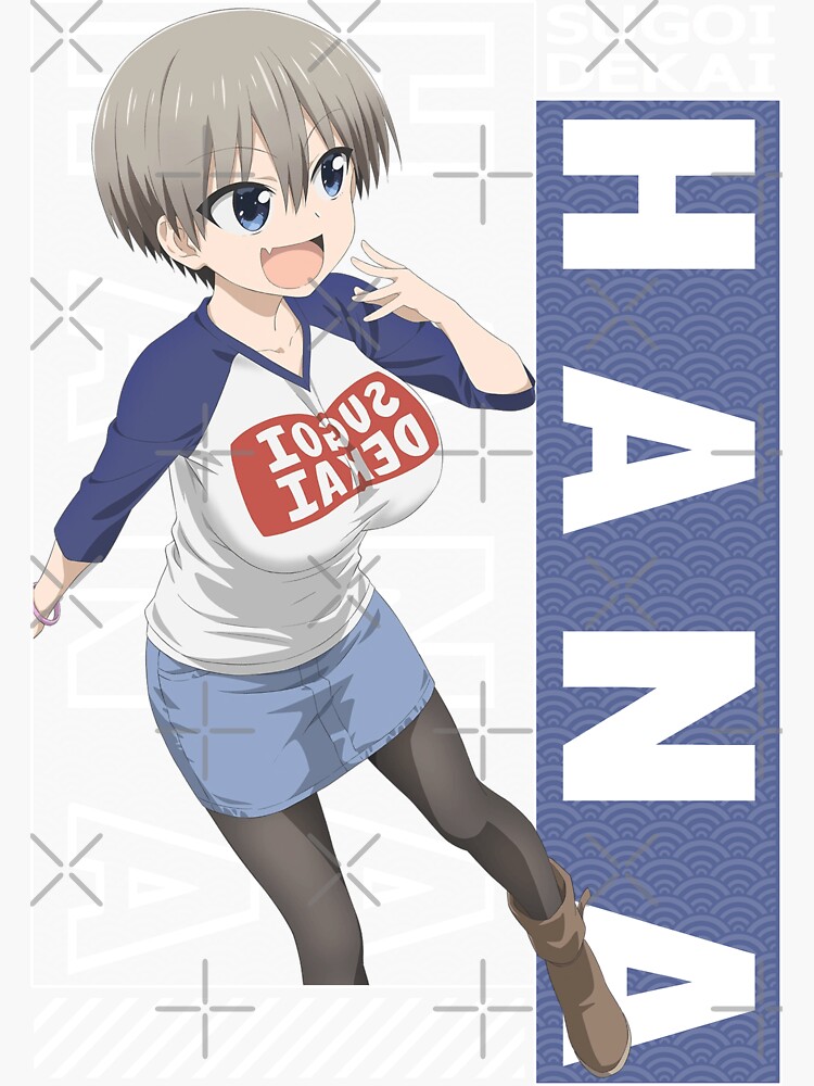 "Uzaki Hana | Uzaki-Chan Wa Asobitai - Uzaki-chan Wants To Hang Out ...