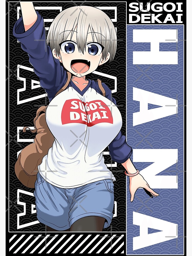 "Uzaki Hana | Uzaki-Chan Wa Asobitai - Uzaki-chan Wants To Hang Out ...