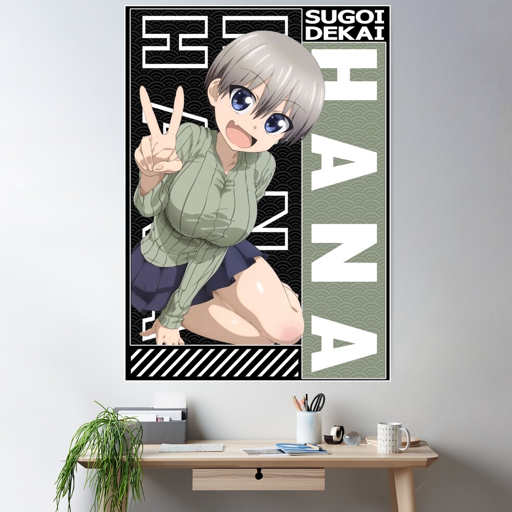 Uzaki Hana | Uzaki-Chan Wa Asobitai - Uzaki-chan Wants to Hang Out!