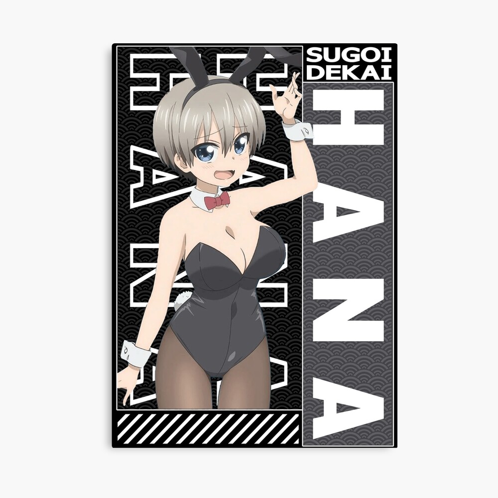 Uzaki Hana | Uzaki-Chan Wa Asobitai - Uzaki-chan Wants to Hang Out!