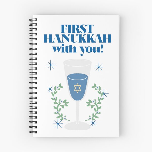 Item preview, First Hanukkah With You designed and sold by BlueSkyEV.
